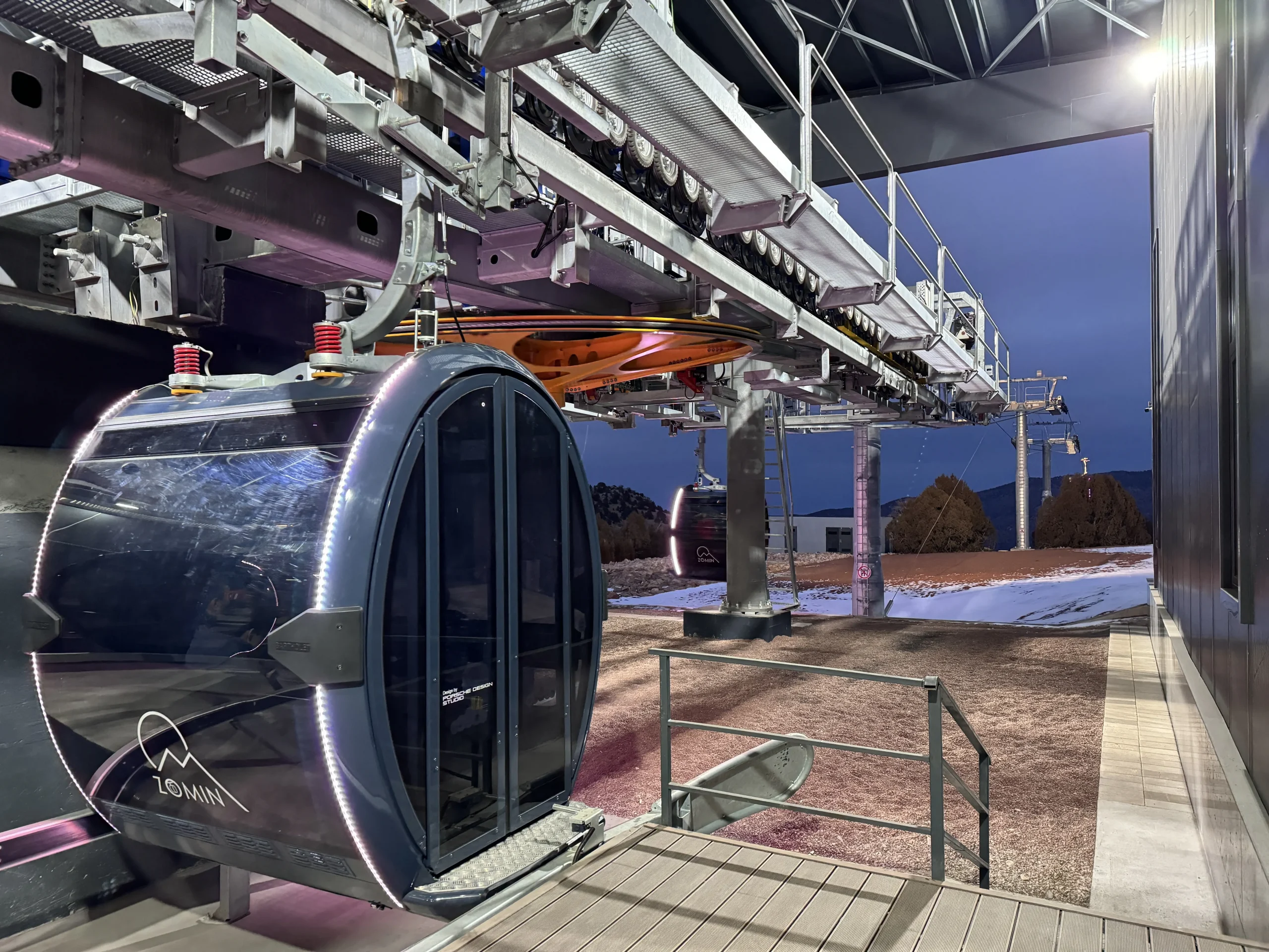 Канатная дорога